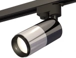 Трековый светильник Ambrella Track System XT6305001 (220V, круглые)