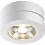 Накладной точечный светильник Novotech Groda 357984 (LED, 220V)
