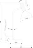 Настольная лампа Stilfort Martinini 2182/02/01T (220V, выключатель)