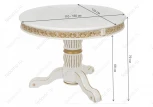 Обеденный стол из дерева Woodville Лорд молочный с золотой патиной 406089