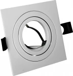 Встраиваемый светильник Brizzi Leos BR02470