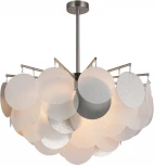 Потолочная люстра на штанге Omnilux Plelo OML-89917-08 (220V)