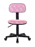 Кресло детское Бюрократ CH-201NX розовый сердца Hearts-Pk крестовина пластик