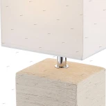 Интерьерная настольная лампа Globo Geri 21675 (220V, выключатель, куб)