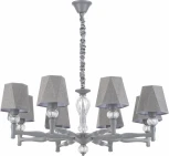 Подвесная люстра Escada 672/8S Grey