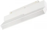 Светильник с гибким неоном магнитный MAG-ORIENT-FLAT-FOLD-S230-12W Warm3000 (WH, 80 deg, 48V DALI) (Arlight, IP20 Металл) 035858(1)