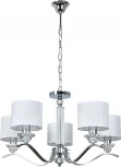 Подвесная люстра Arte Lamp Alhena A4091LM-5CC (220V, на цепи)