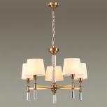 Потолочная люстра на штанге Odeon Light London 4894/5 (220V, на цепи)