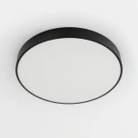 Потолочный светильник RGB круглый светодиодный с пультом Купер CL72495G1 (220V, круглые)