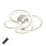 Потолочная люстра Omnilux Rivale OML-02807-88