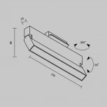 Трековый светильник однофазный 12W 220V Maytoni Basis Rot TR223-1-12WCCT-W-B (LED)