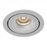 Встраиваемый точечный светильник Lumker COMBO DL-FS-1006-60-W-12-WW