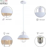 Подвесной светильник Rivoli Amelia 5136-201