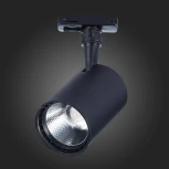 Трековый светильник ST Luce Cami ST351.436.15.36 (LED, 220V, круглые, IP22)