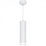 Подвесной светильник Feron ML1708 Barrel LUNA 48081 (220V, на проводе, круглые)