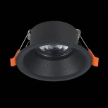 Встраиваемый точечный светильник ST Luce Nobarra ST201.408.01