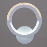 Бра светодиодное Reluce 09820-3.2-01 WH (220V)