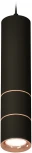 Подвесной светильник Ambrella Techno Spot XP7402085 (220V, круглые)