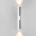 Настенный светильник светодиодный Langer Elektrostandard 40124/LED белый (220V, круглые, IP44)