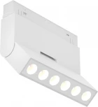 Трековый светильник Downlight Points rot Exility 4000K 6Вт 36° LED (магнитный) Maytoni Technical TR033-2-6W4K-W (48V)