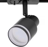 Трековый светильник однофазный 12W 220V Citilux Bruno CL565T11 (круглые)