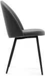 Стул Дагрун темно-серый / черный 464870 Woodville