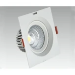 Встраиваемый точечный светильник Kink Light Точка 2122