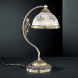 Интерьерная настольная лампа Reccagni Angelo 6002 P (220V, листья)