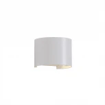 Архитектурная подсветка Mantra Davos 6523 (LED, 220V, круглые, IP54)