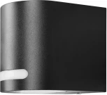 Уличные настенные светильники Loft It Stema 100012/A (220V, IP54)