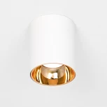 Накладной точечный светильник Citilux Старк CL7440103 (LED, 220V, круглые)