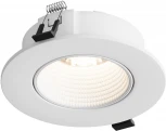 Встраиваемый светильник Hesby Lighting Bodo HSBL_0104
