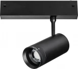 Трековый светильник светодиодный однофазный SMART PRO Lightstar Teta 205007 (220V)