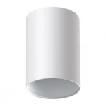 Накладной точечный светильник Novotech Mecano 370455