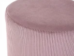Пуф Laren ОГОГО 805253 (пыльная роза)