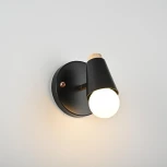 Спот Rotary Wall Черный Imperiumloft Rotary-Wall01 (185370-26) (220V)