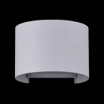 Настенный светильник уличный Maytoni Fulton O573WL-L6W