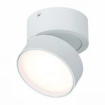 Точечный светильник ST Luce St651 ST651.532.14 (LED, 220V, круглые)