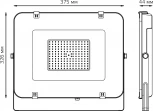 Прожектор уличный Gauss Elementary 691511150 (LED, 220V, IP65)