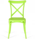 Стул Bertram ОГОГО 847263