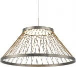 Подвесной светильник Mantra Spider 8949 (LED, 220V, на проводе)