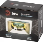 Встраиваемый точечный светильник ЭРА KL102 WH/GD (12V)