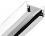 Шинопровод накладной однофазный Ambrella TRACK SYSTEM GL7105 (220V)