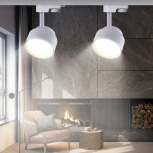 Трековый светильник ЭРА TR16 GX53 WH (220V)