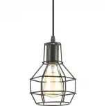 Подвесной светильник Lumion Harald 3637/1