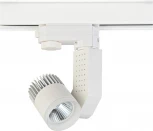 Трековый светильник трехфазный 220V 5W Donolux Pro-track DL18761/01 Track W (LED, круглые)