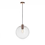 Подвесной светильник Loft It Selene 2032-C в форме шара