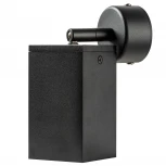 Бра Lightstar Rullo RB337 (220V, куб)