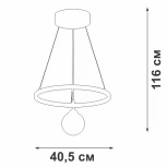Подвесной светильник светодиодный V4680-1/2S Vitaluce (220V, на тросе)