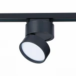 Трековый светильник ST Luce St651 ST651.446.14 (LED, 220V, круглые)